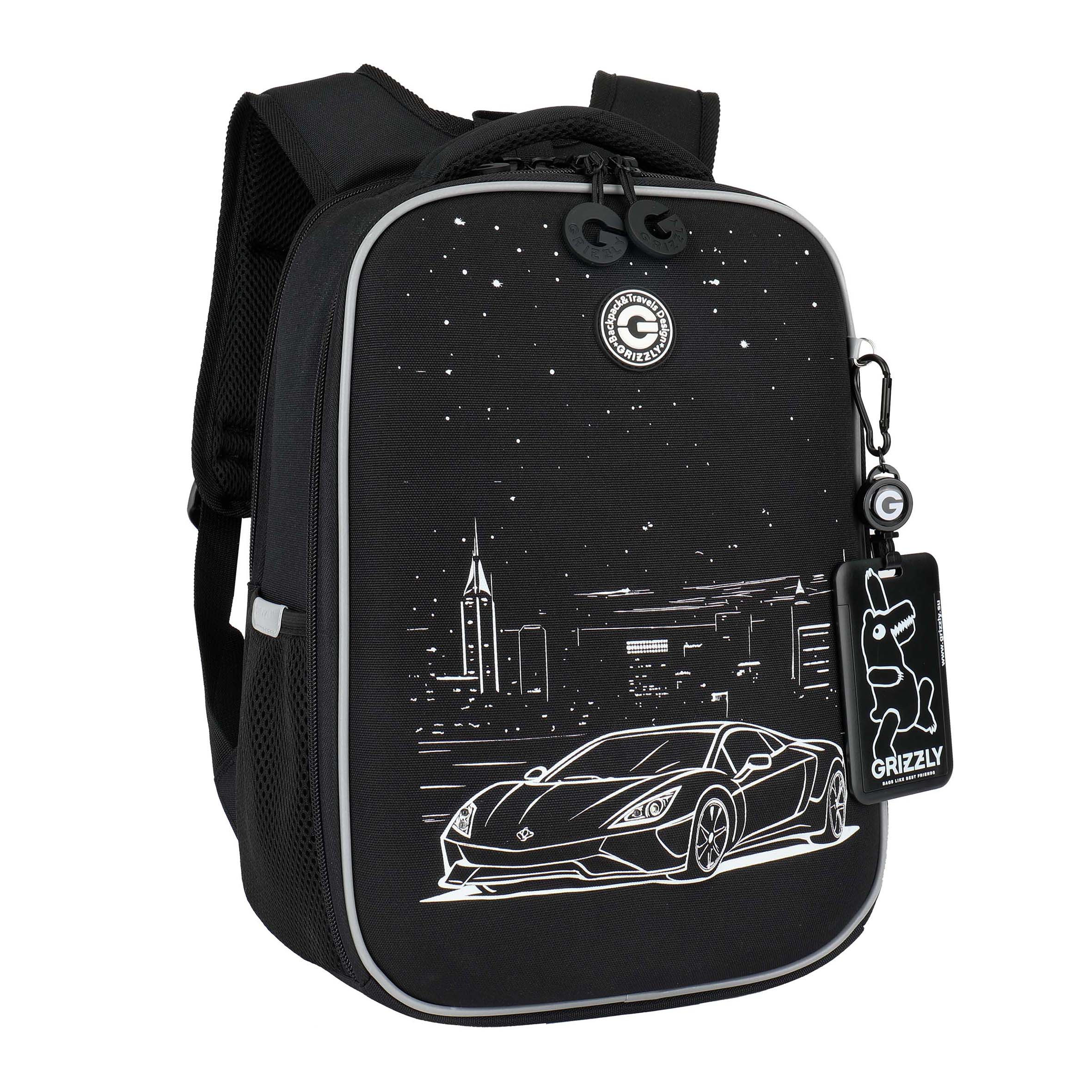 RAw-695-4 Рюкзак школьный с картхолдером на держателе