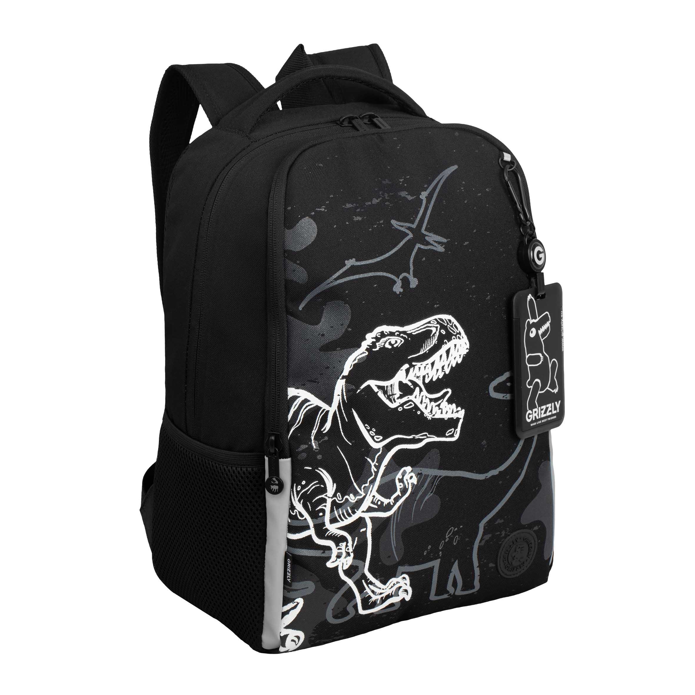 RB-651-4 Рюкзак школьный с картхолдером на держателе