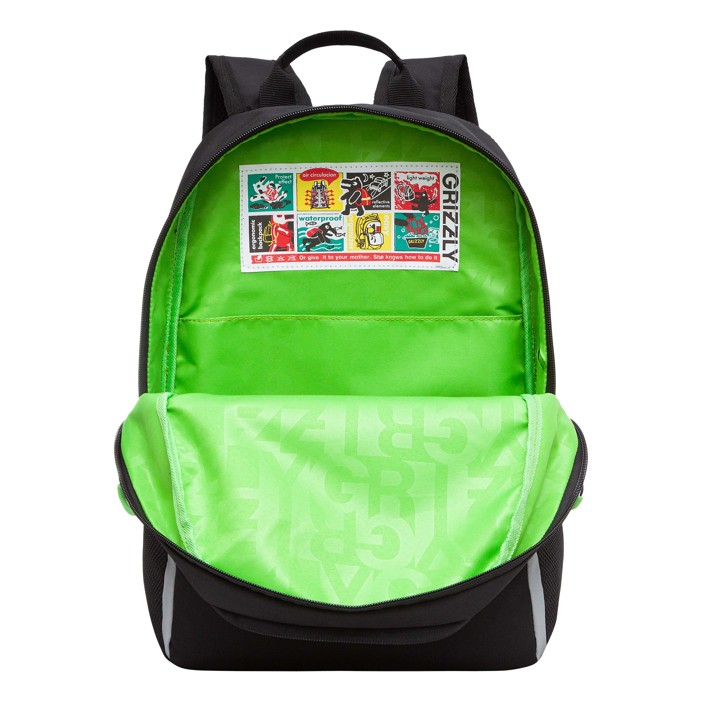 RB-351-2 Рюкзак школьный