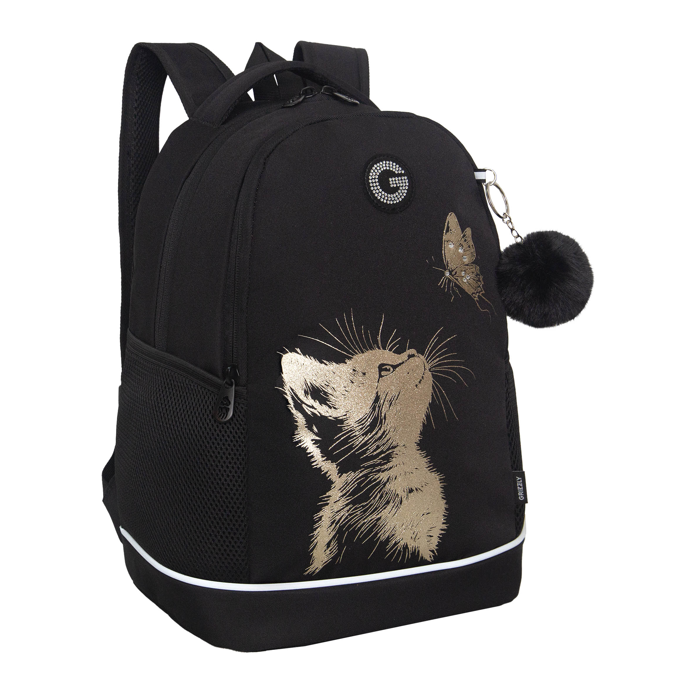 RG-663-3 Рюкзак школьный с обвесом