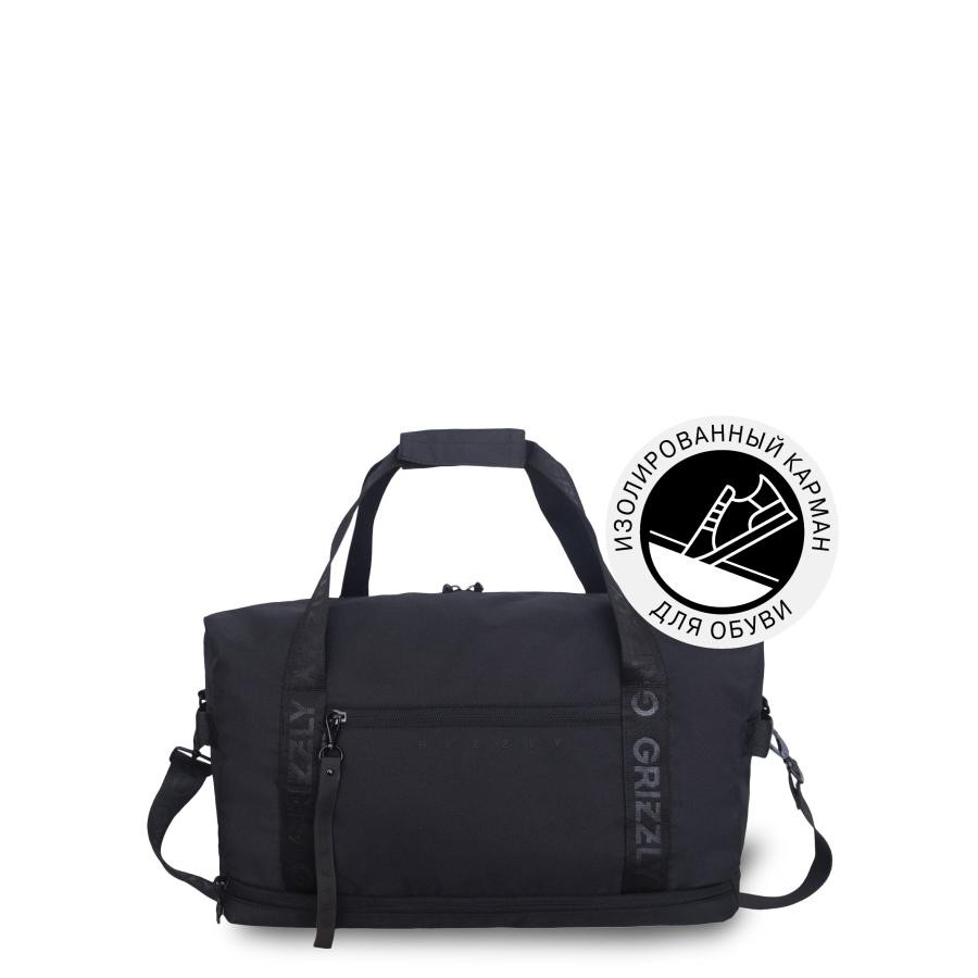 TD-699-2 Сумка дорожная с обвесом