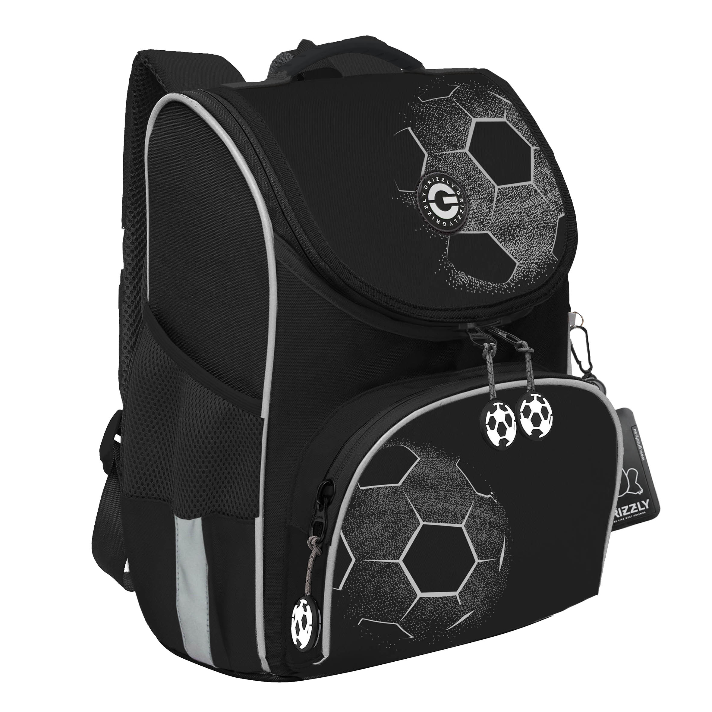 RAm-685-10 Рюкзак школьный с картхолдером на держателе и мешком для обуви