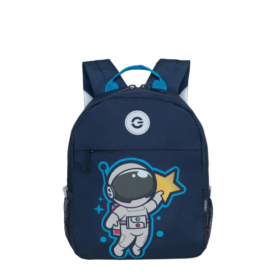 RK-477-5 рюкзак детский