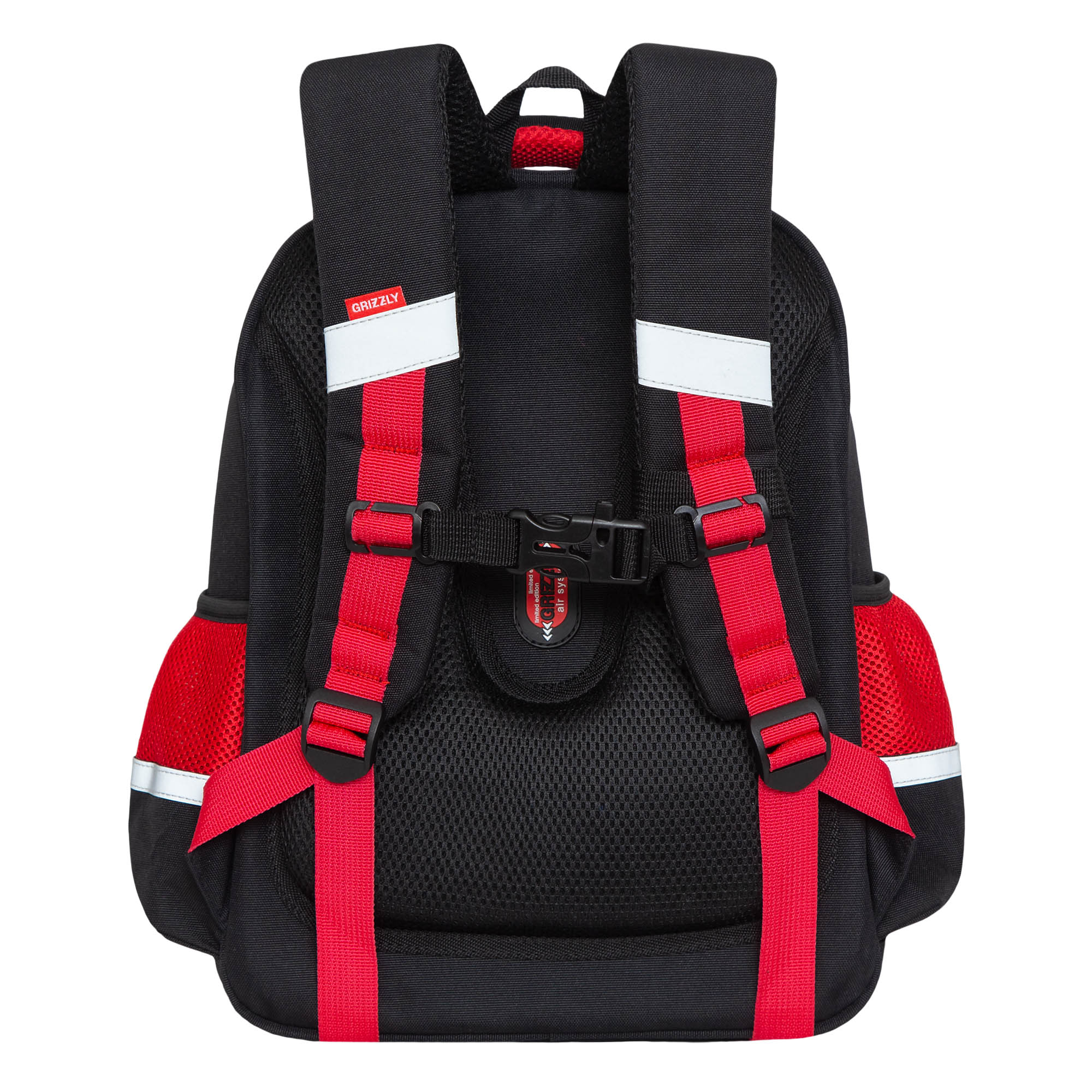 RAz-287-13 Рюкзак школьный