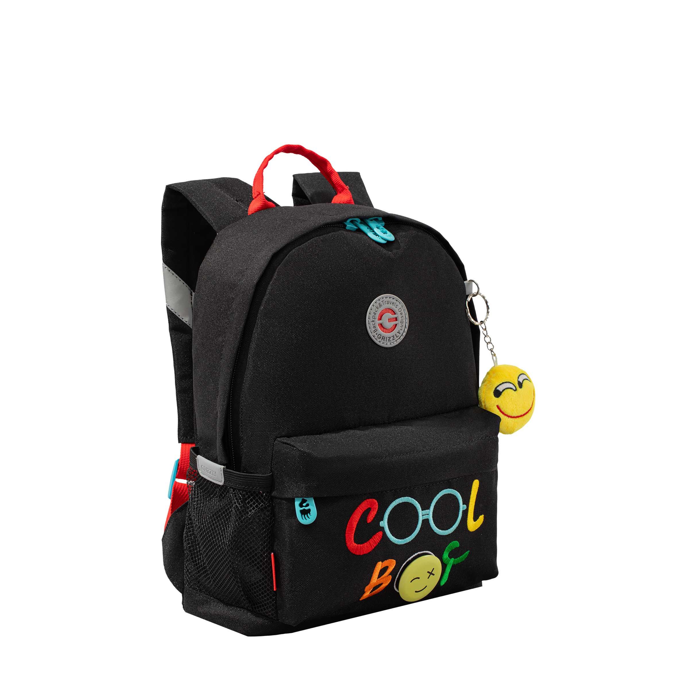 Рюкзак детский с обвесом