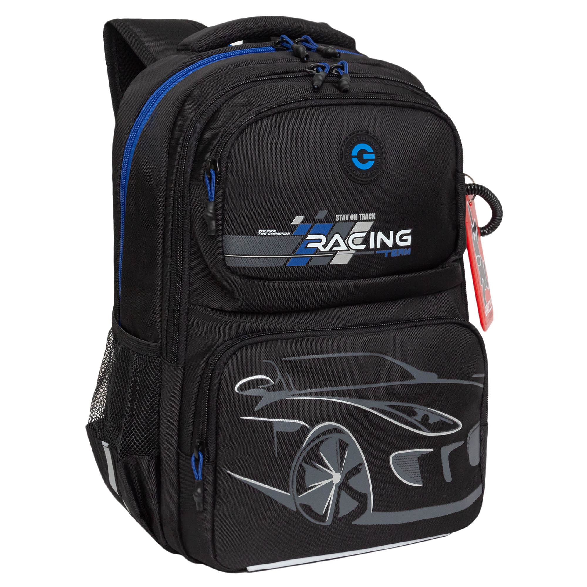 RB-453-3 Рюкзак школьный с картхолдером на держателе