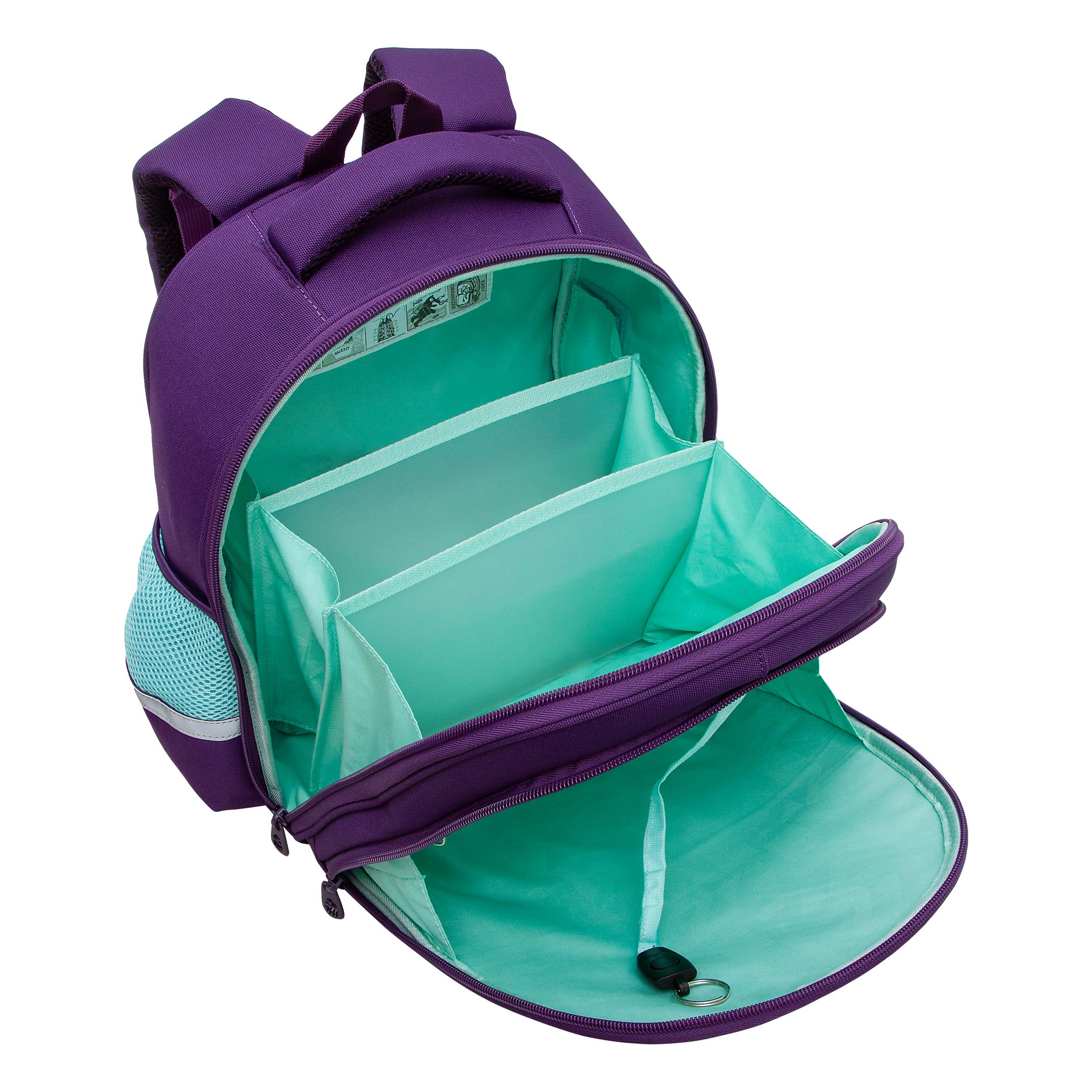 RAz-486-4 Рюкзак школьный