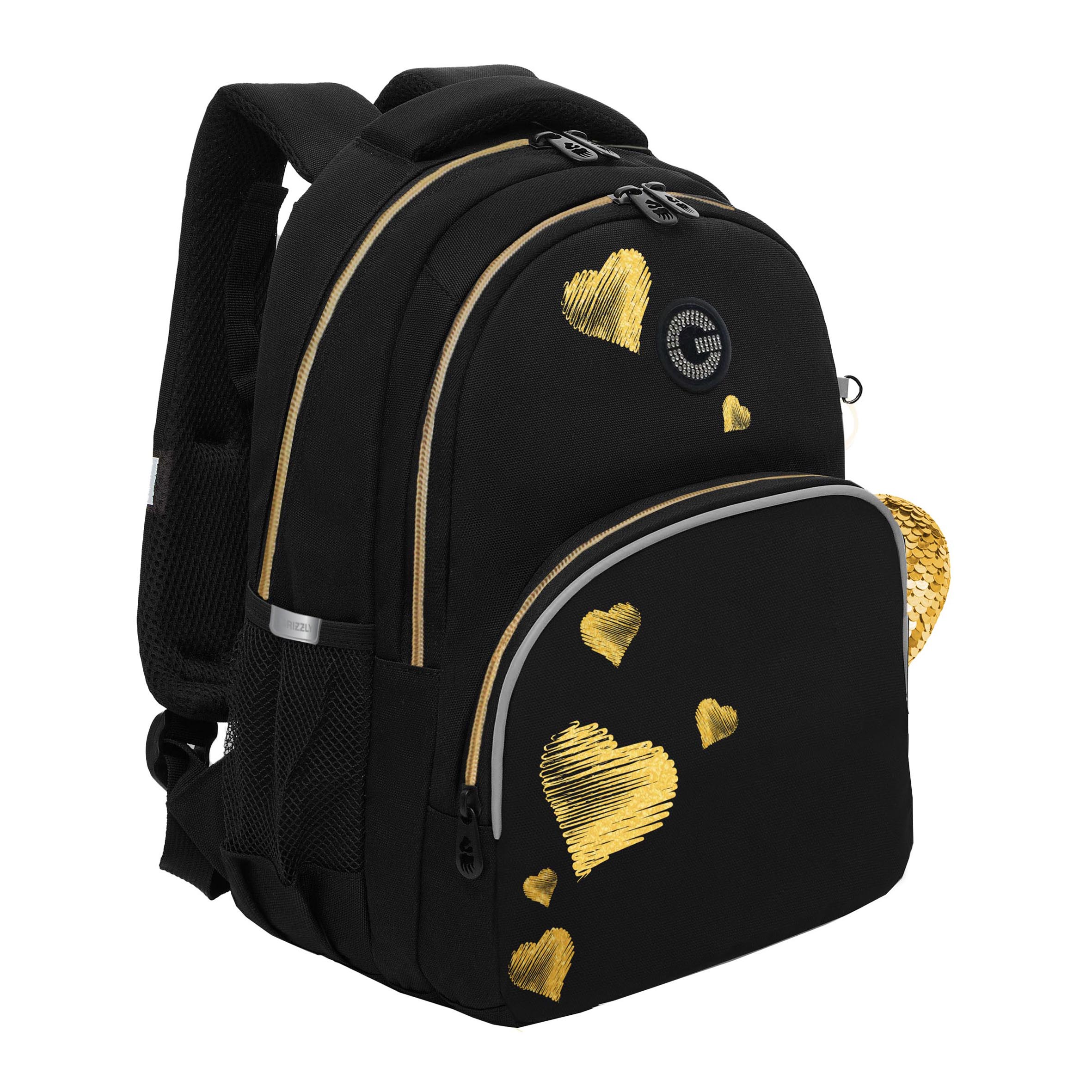 RG-660-2 Рюкзак школьный с обвесом