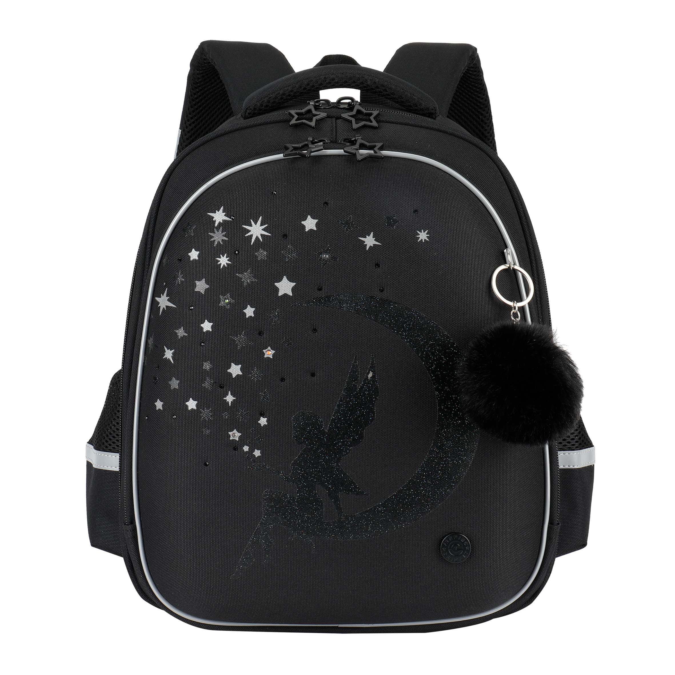 Рюкзак школьный с обвесом