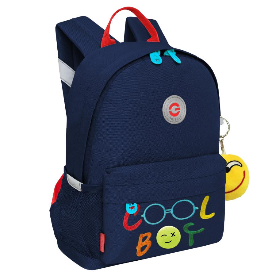 Рюкзак детский с обвесом