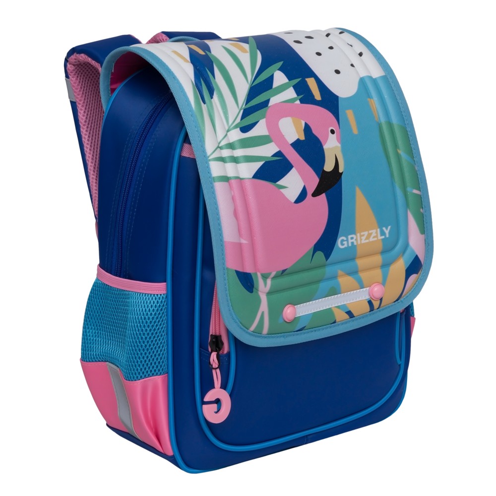 RAk-090-2 Рюкзак школьный