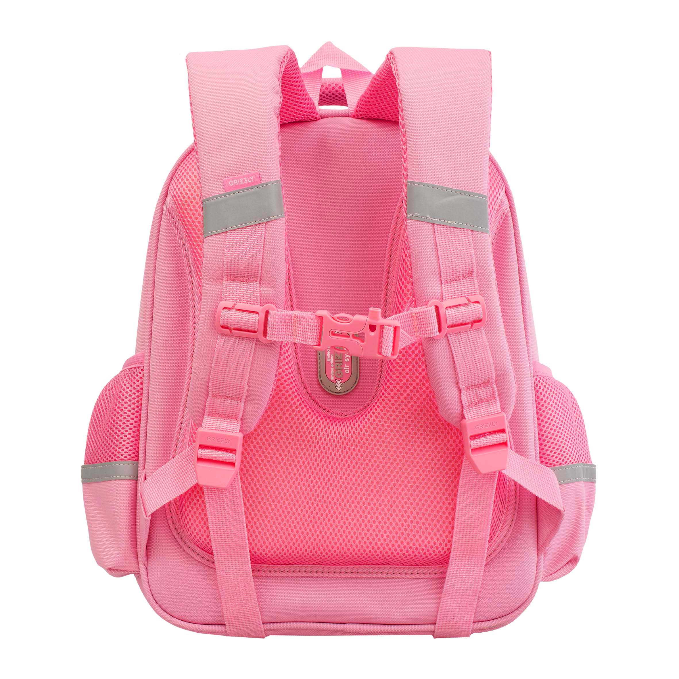 RAz-686-2 Рюкзак школьный с картхолдером на держателе