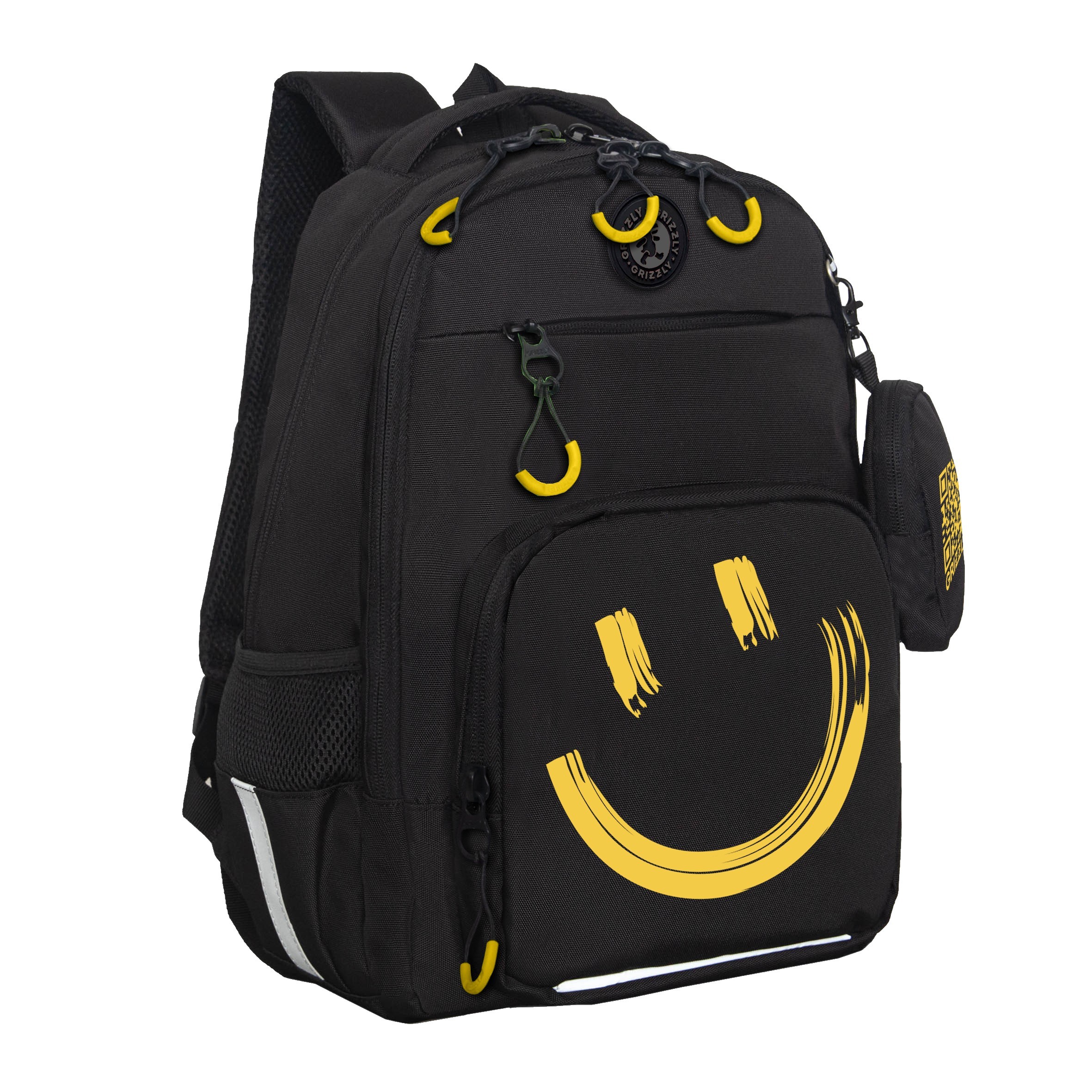 RB-659-3 Рюкзак школьный с чехлом для мелочей 