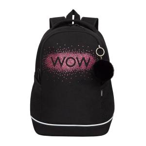 RG-563-8 Рюкзак школьный (/3 wow)
