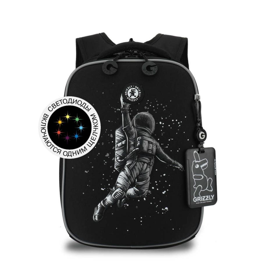 RAw-695-7 Рюкзак школьный с картхолдером на держателе