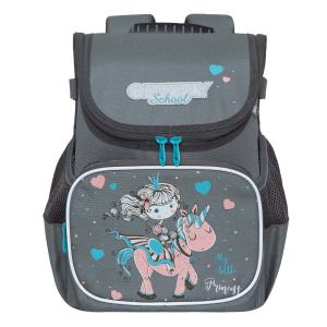 RAl-294-4 Рюкзак школьный (/2 серый)