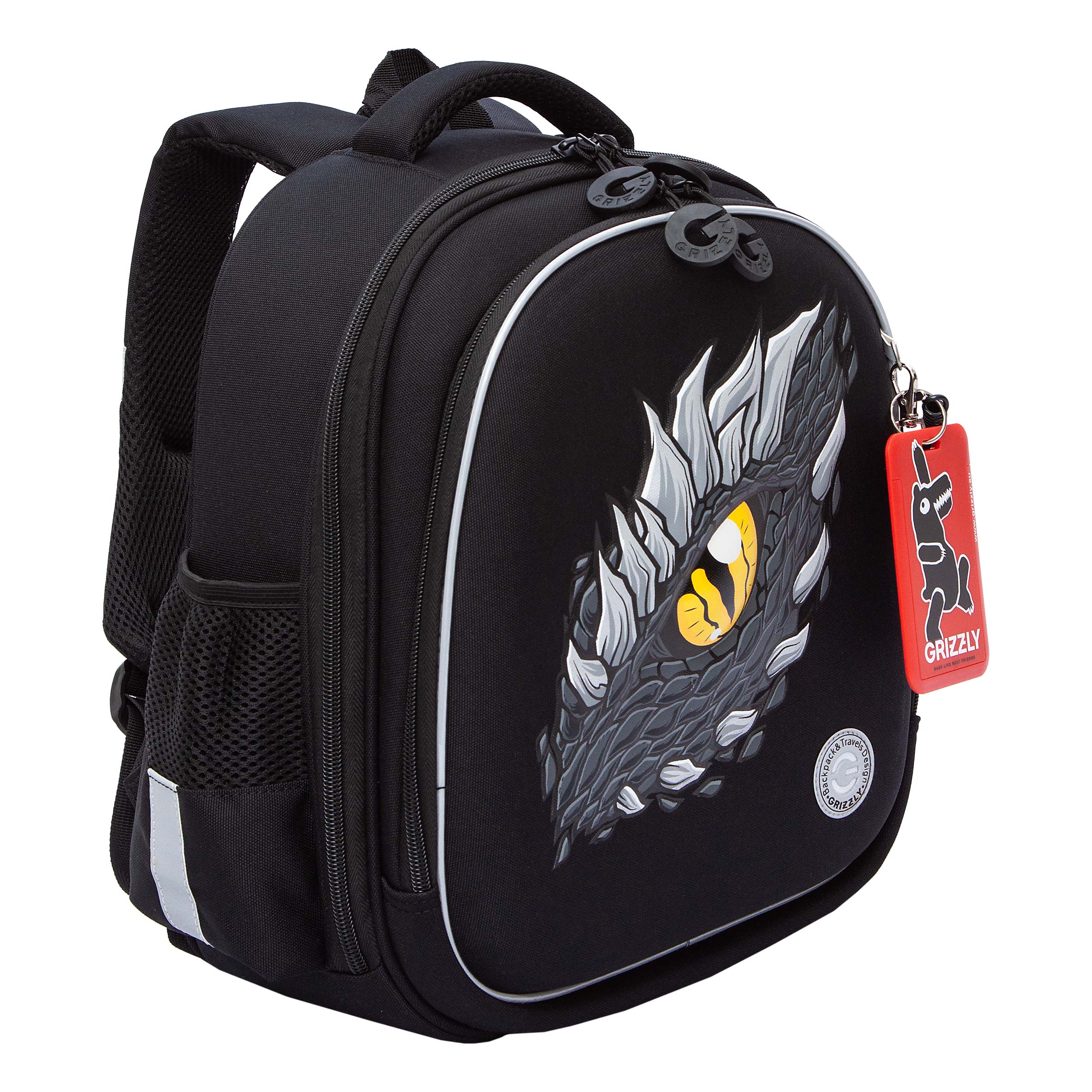 RAz-587-3 Рюкзак школьный