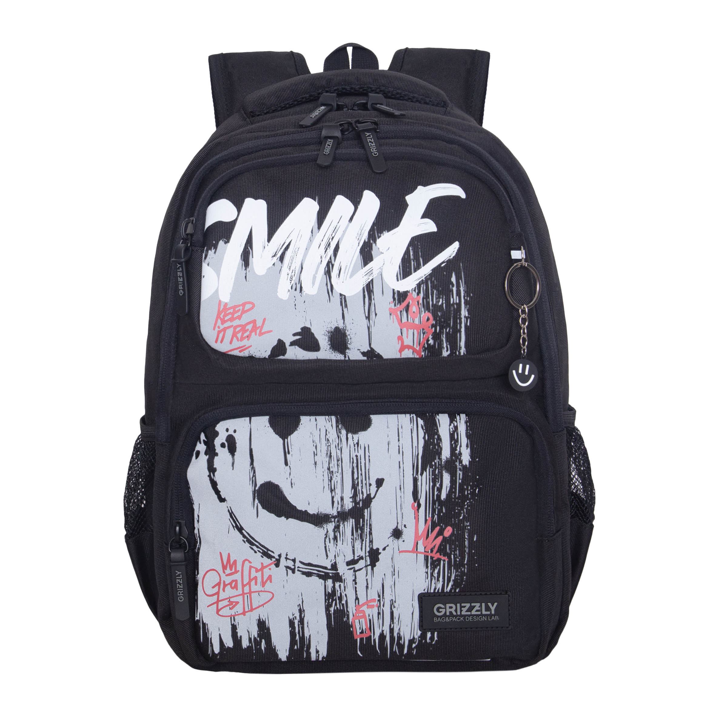 RB-653-3 Рюкзак школьный с обвесом