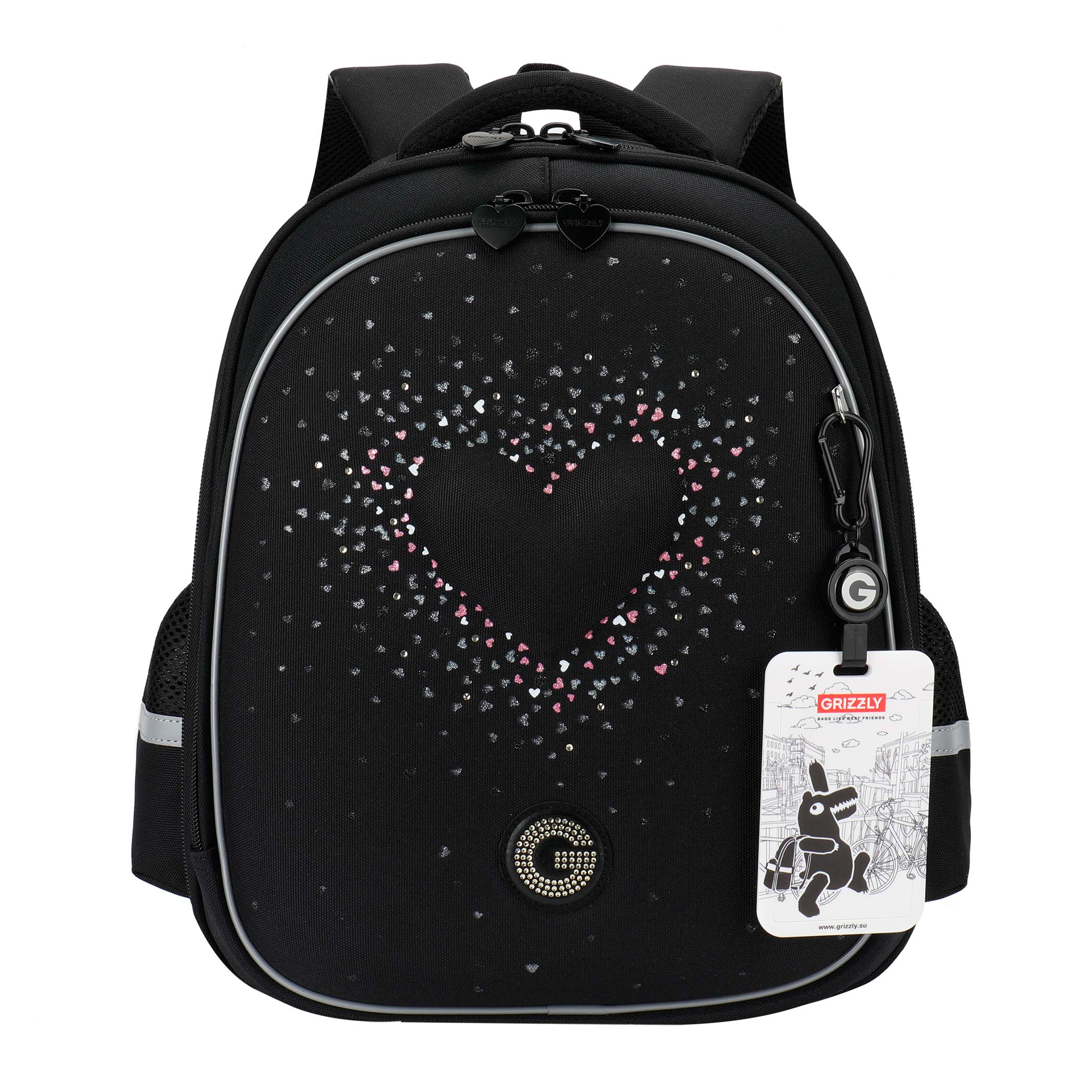 RAz-686-7 Рюкзак школьный с картхолдером на держателе