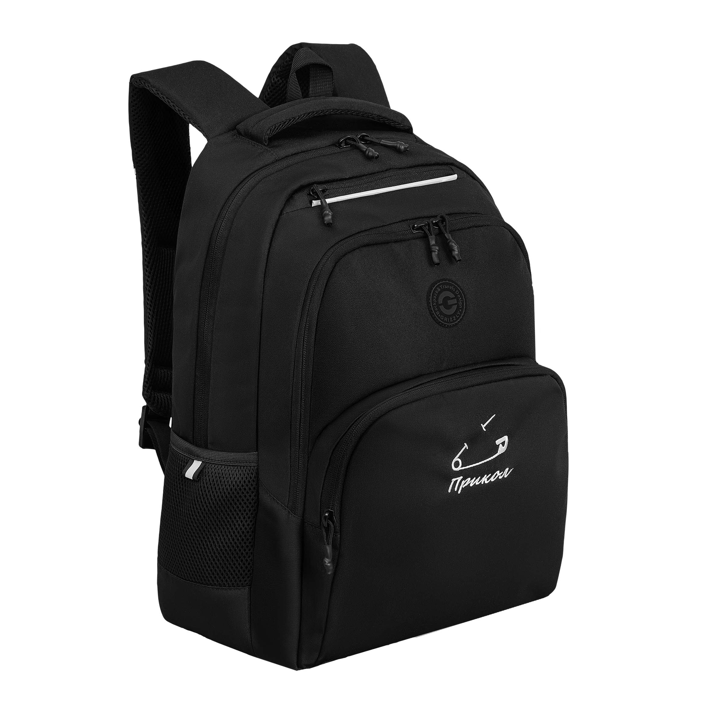 RU-630-8 Рюкзак