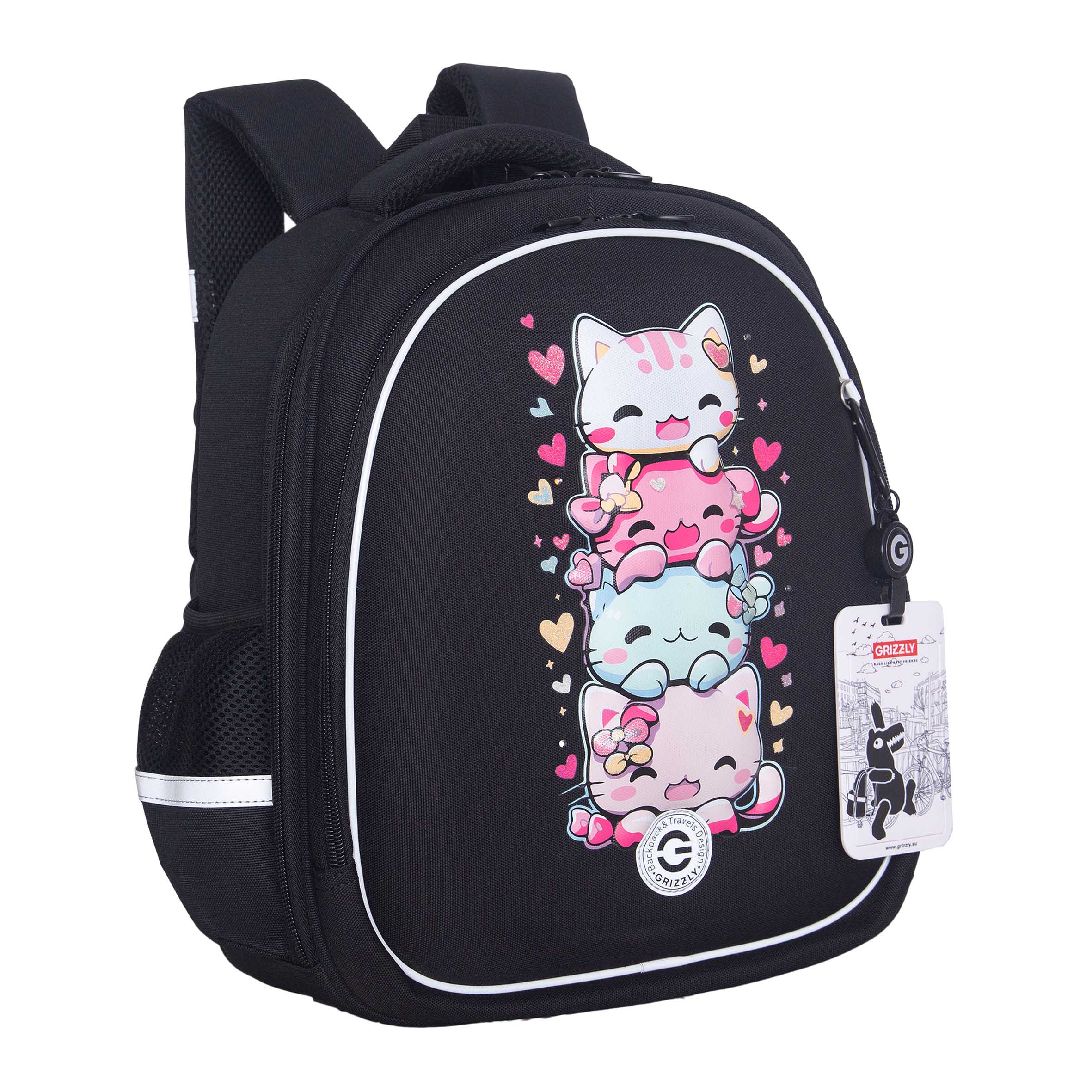 RAz-686-2 Рюкзак школьный с картхолдером на держателе