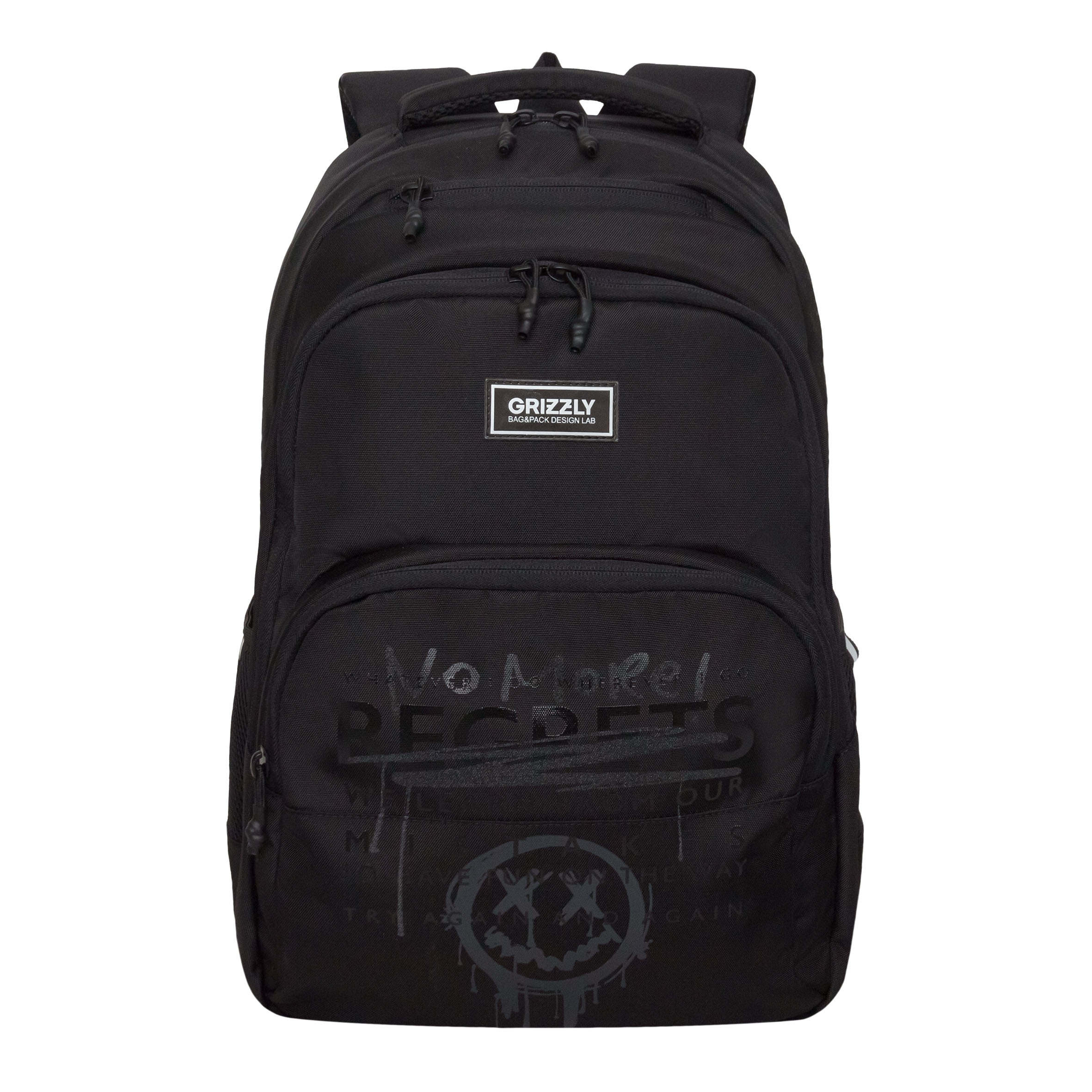 RU-630-3 Рюкзак