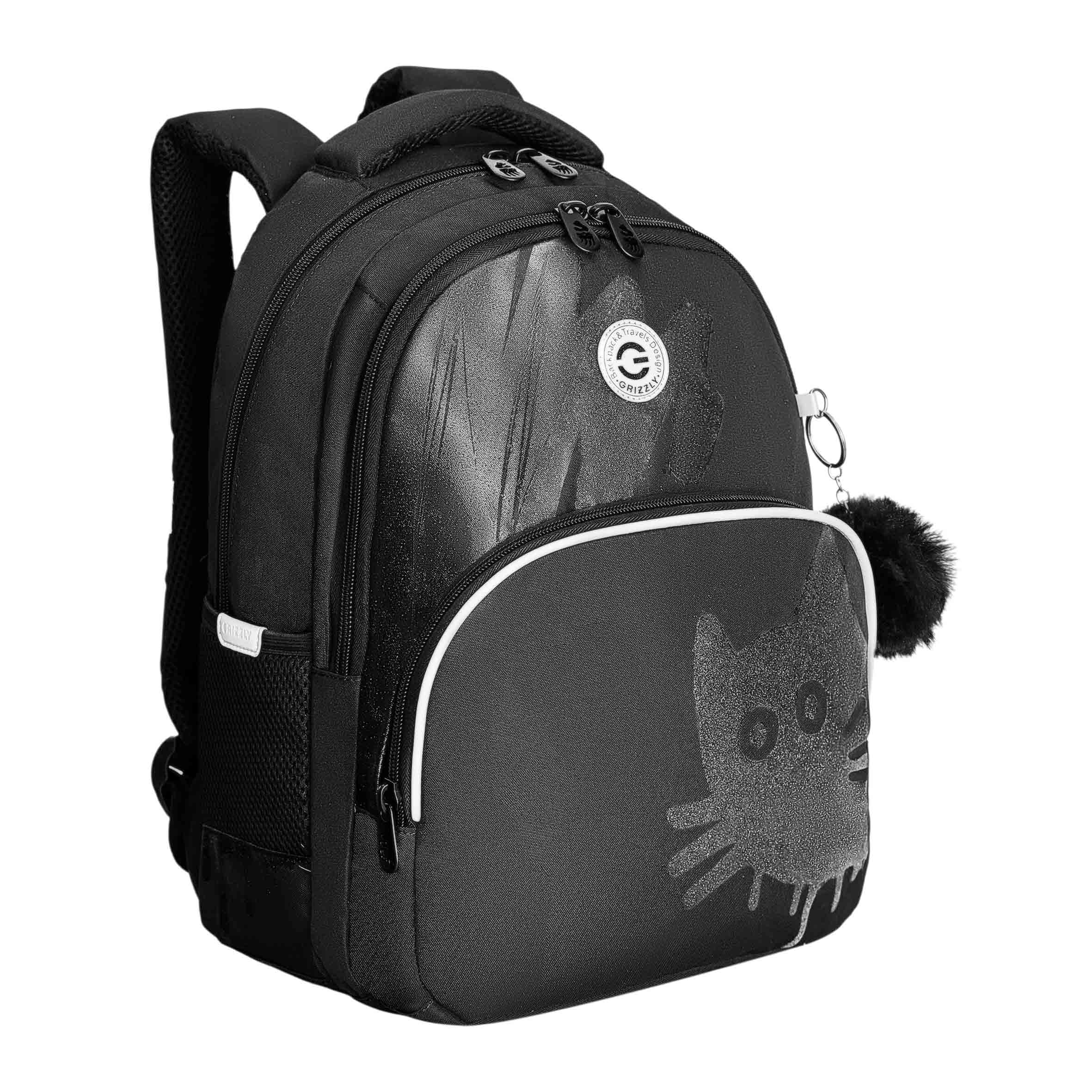 RG-660-1 Рюкзак школьный с обвесом