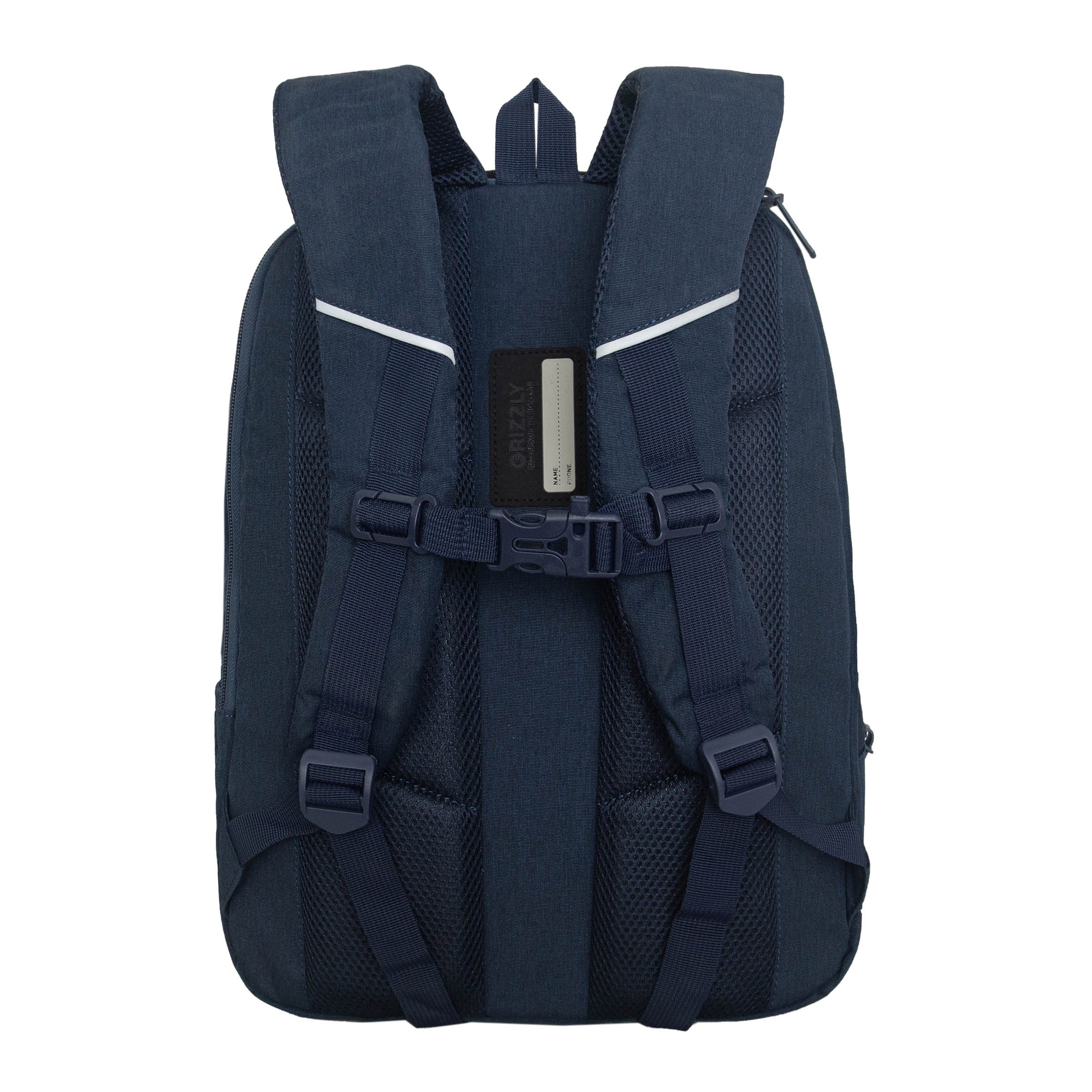 RU-533-3 Рюкзак