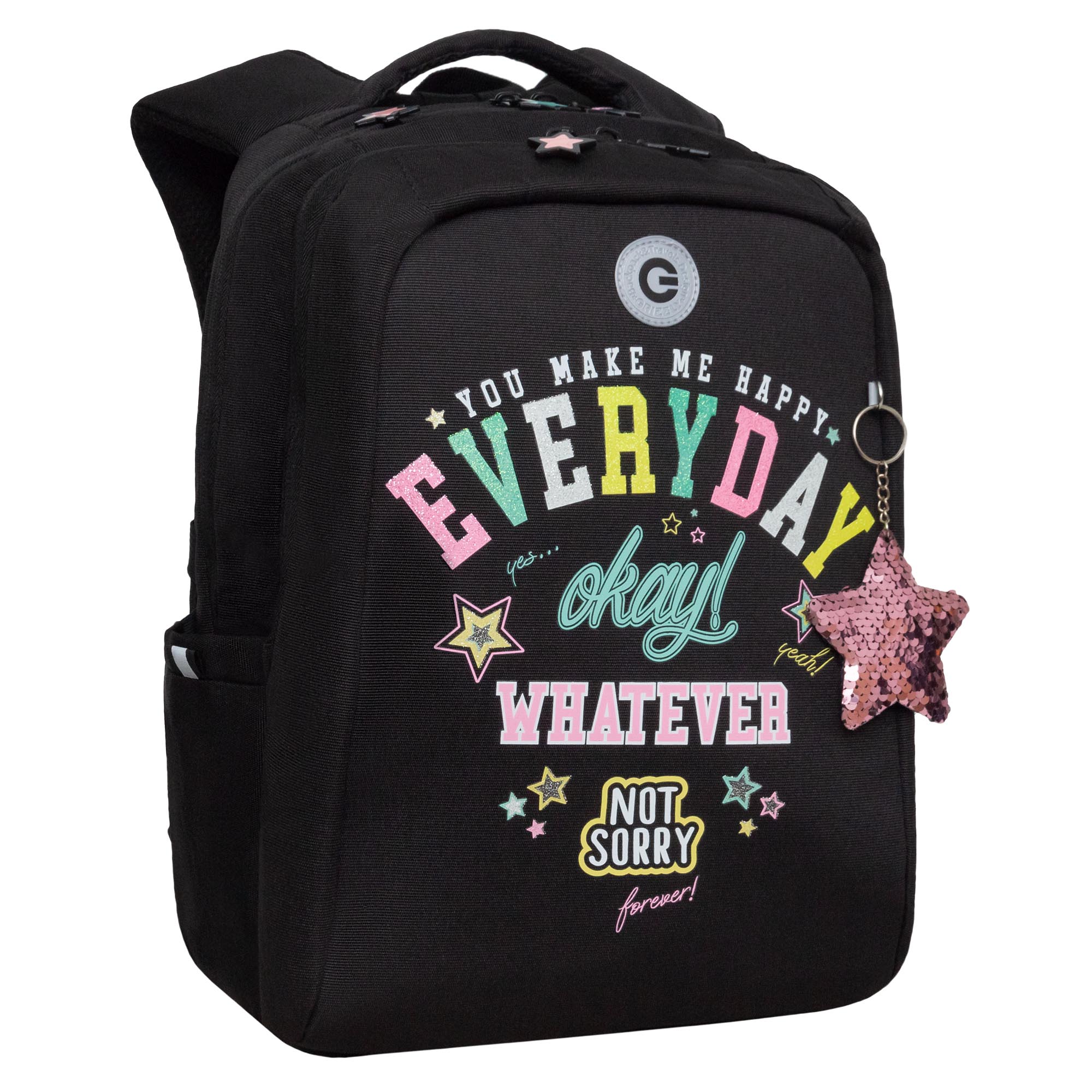 RG-466-5 Рюкзак школьный