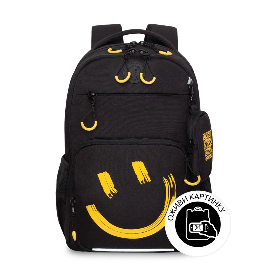 Рюкзак школьный с оживающей картинкой
