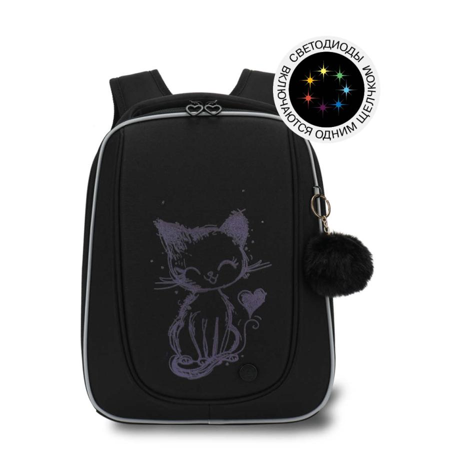 Ранец школьный с обвесом