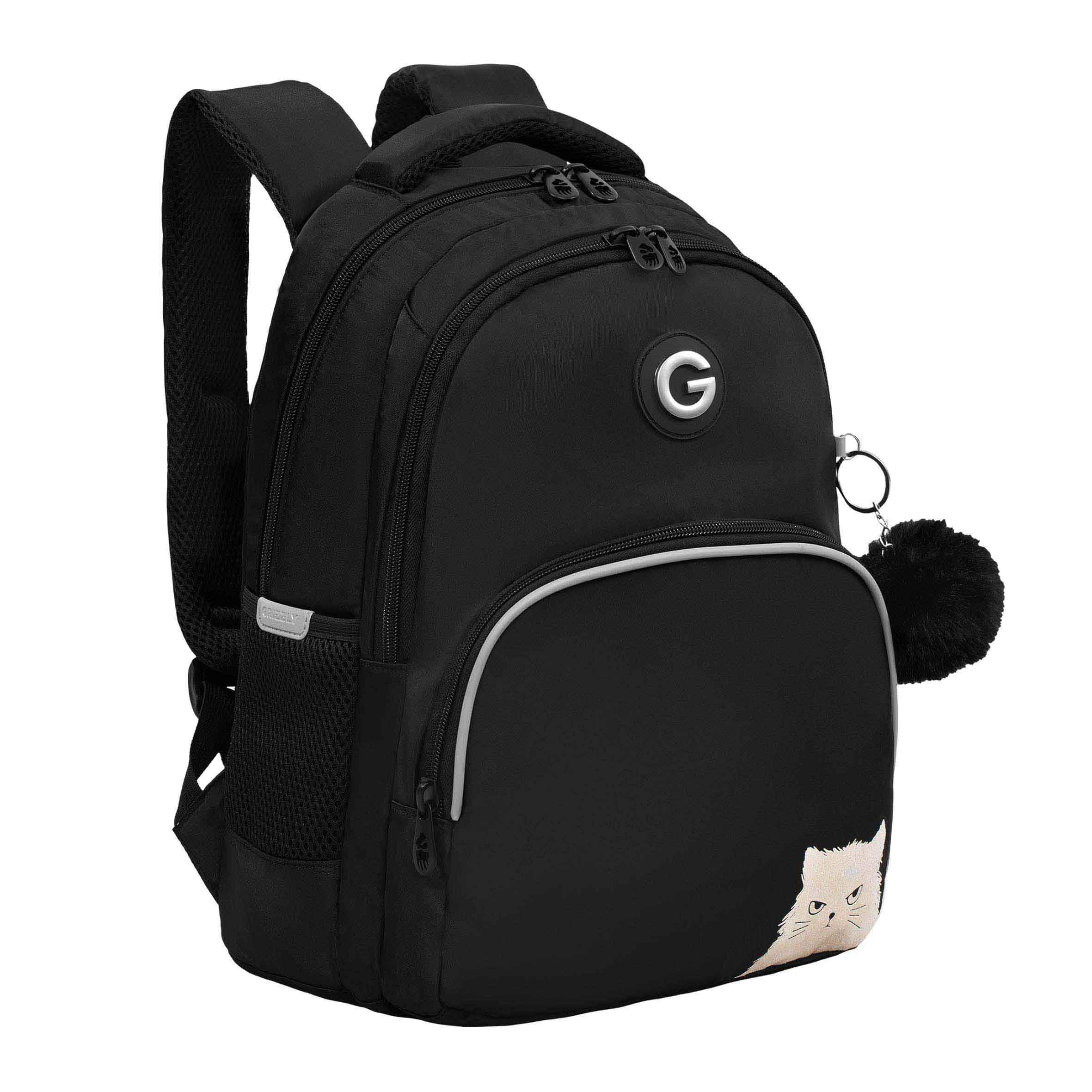 RG-660-5 Рюкзак школьный с обвесом