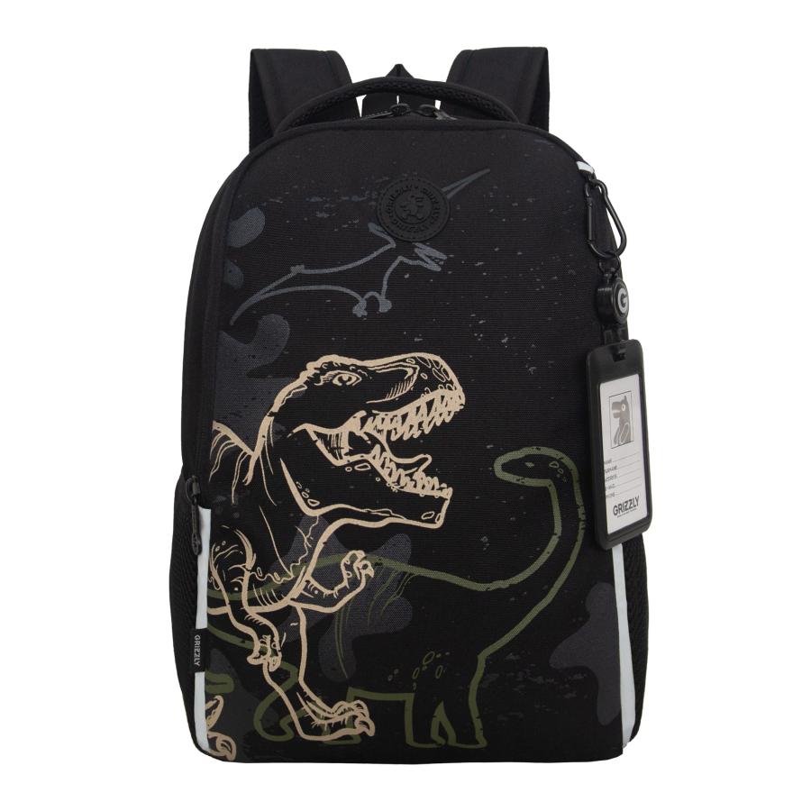 RB-651-4 Рюкзак школьный с картхолдером на держателе