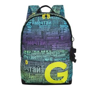 RXL-523-1 Рюкзак (/3 мятный - сиреневый)