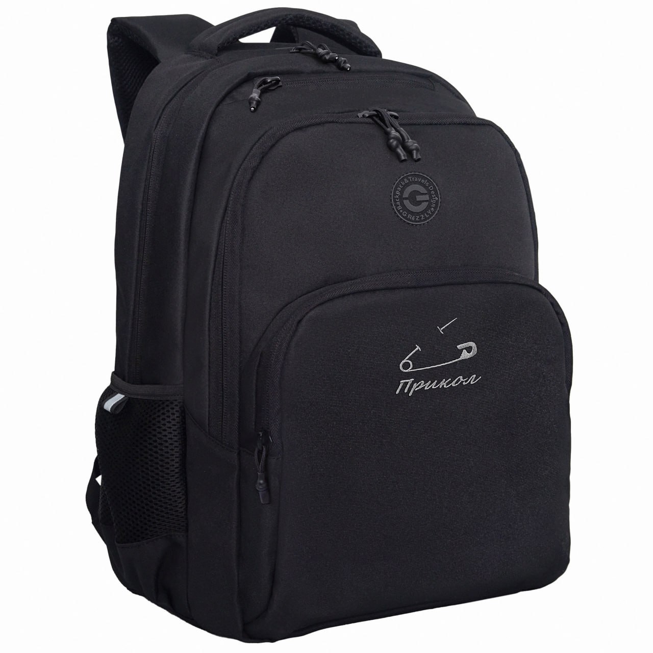 RU-630-8 Рюкзак