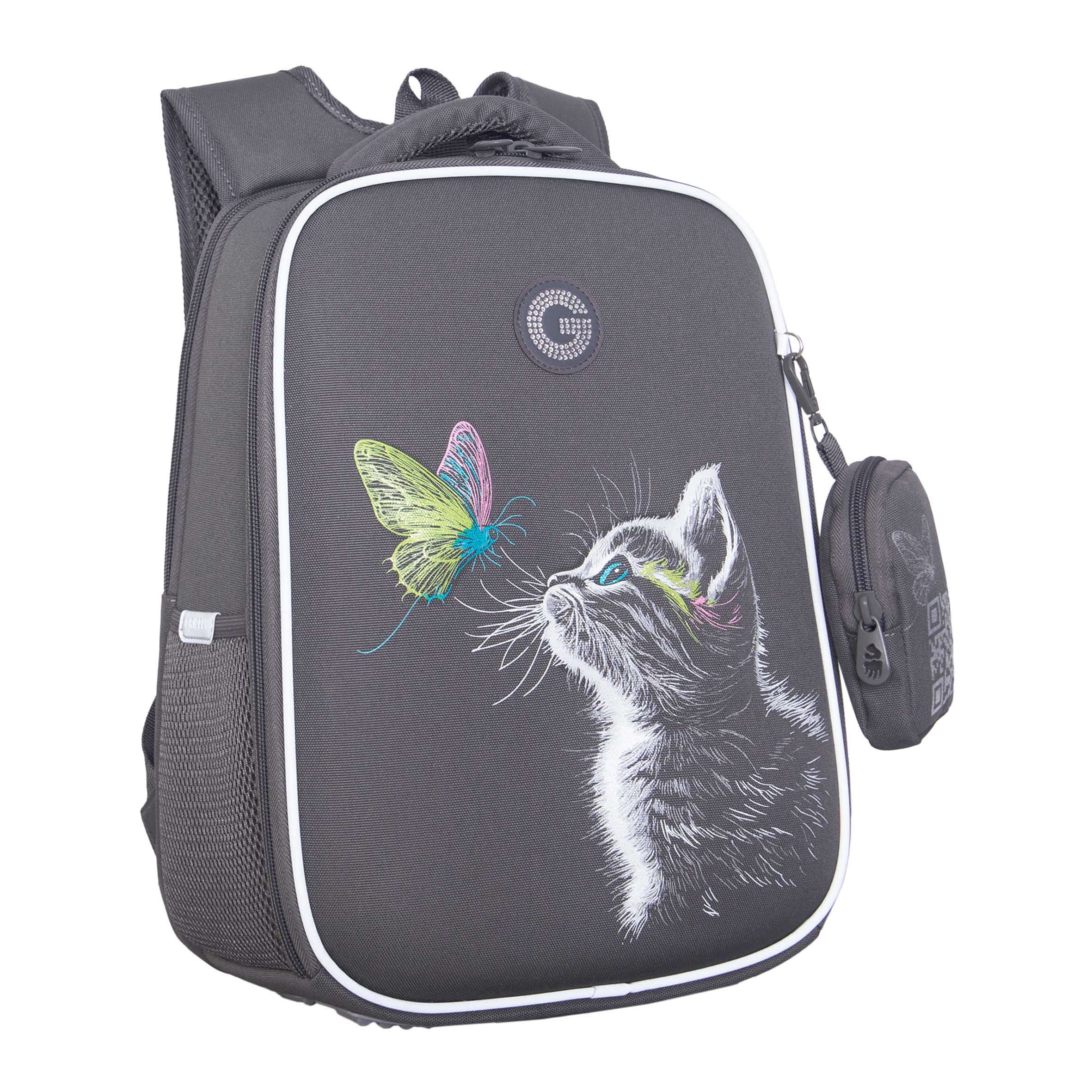 RAw-694-3 Рюкзак школьный с чехлом для мелочей