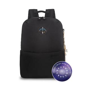 RXL-620-1 Рюкзак с обвесом (/9 стрелец)