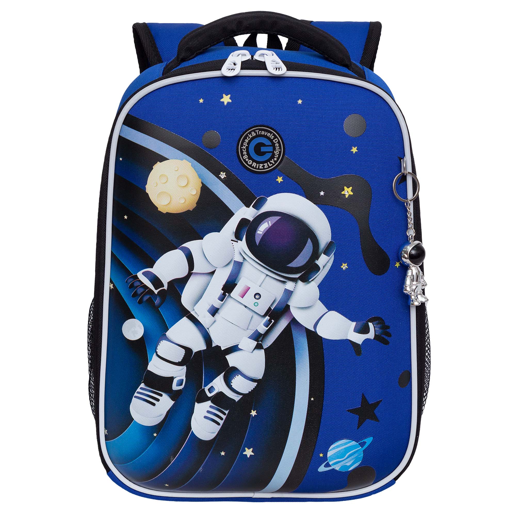 RAw-397-8 Рюкзак школьный