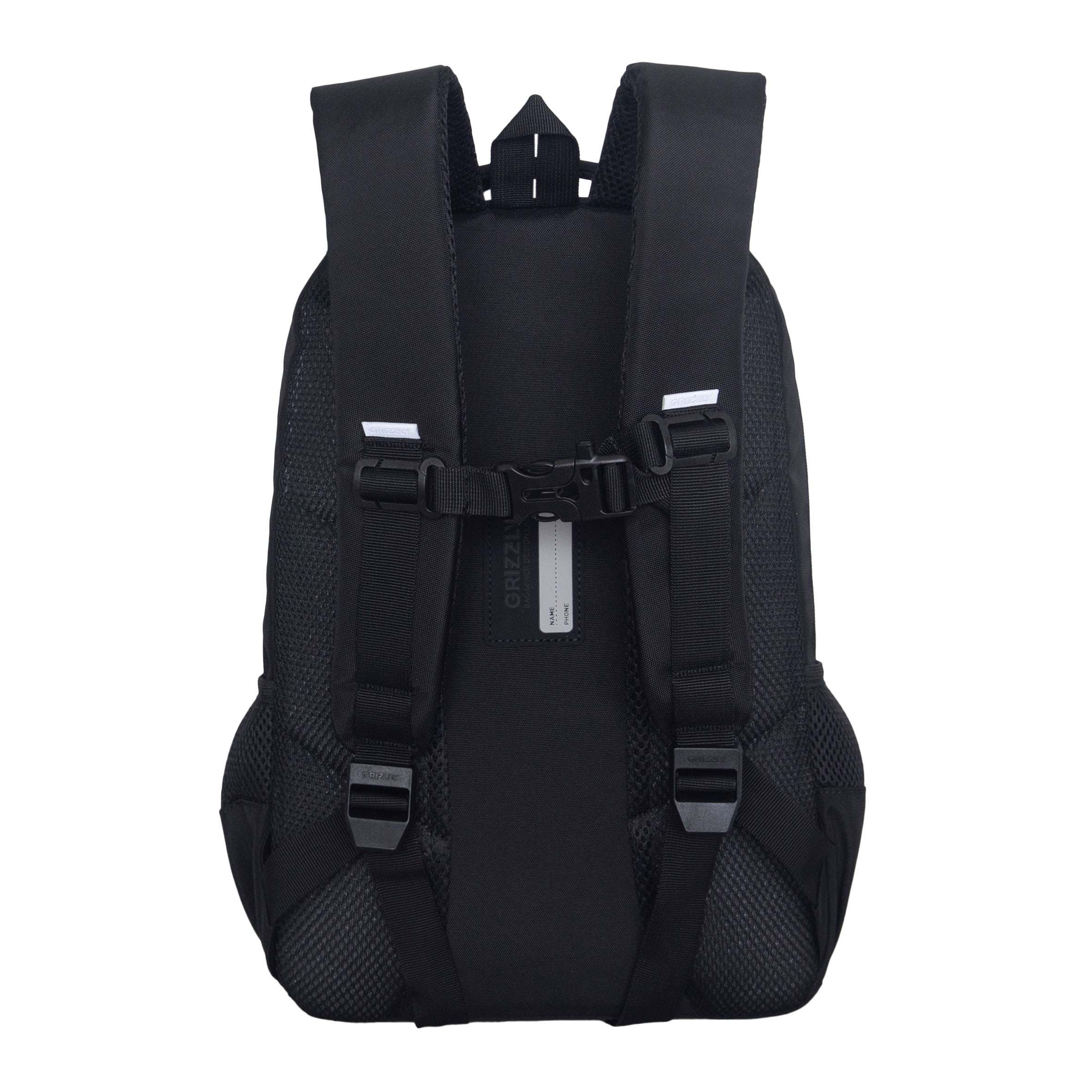 Школьный рюкзак с анатомической спинкой