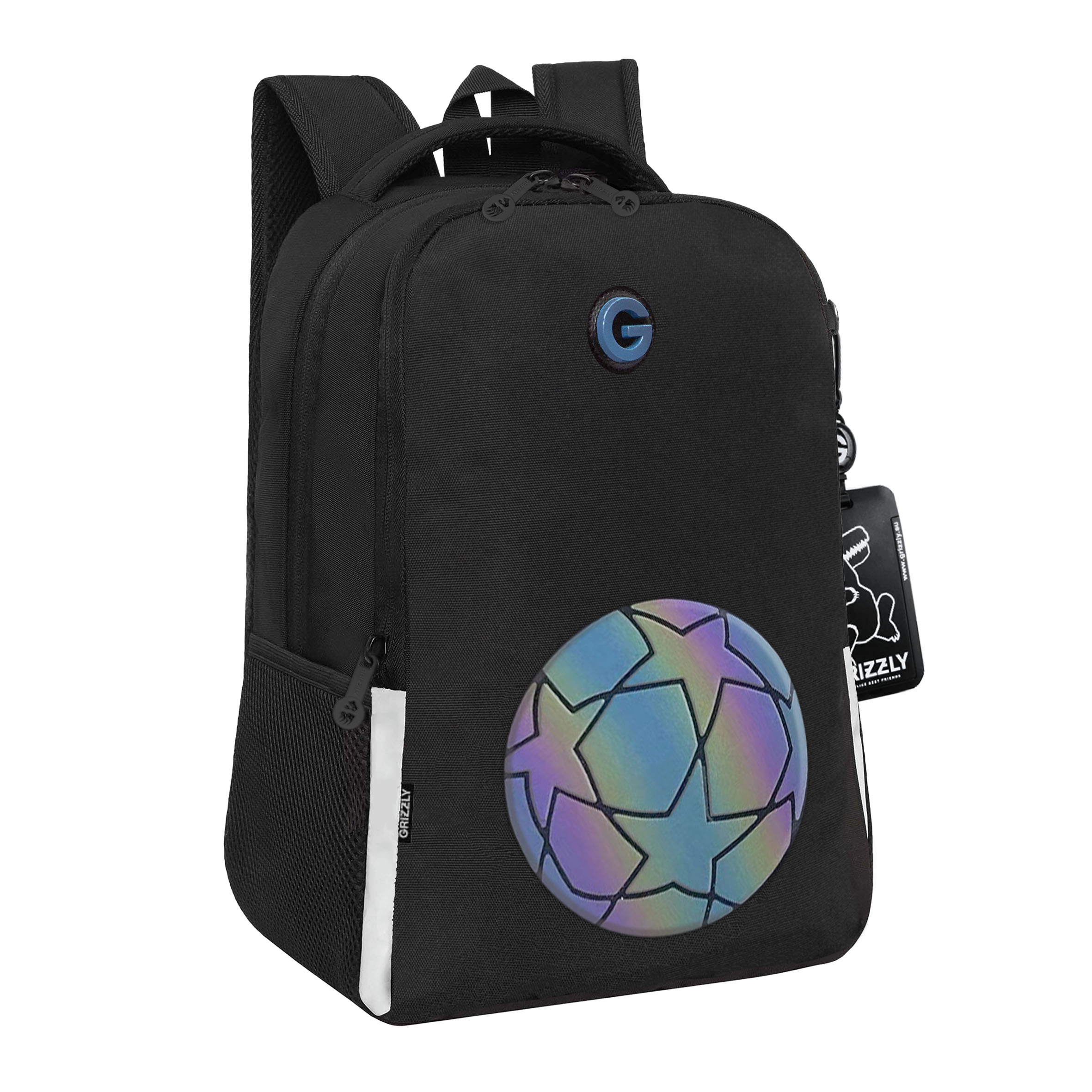 RB-651-11 Рюкзак школьный с картхолдером на держателе