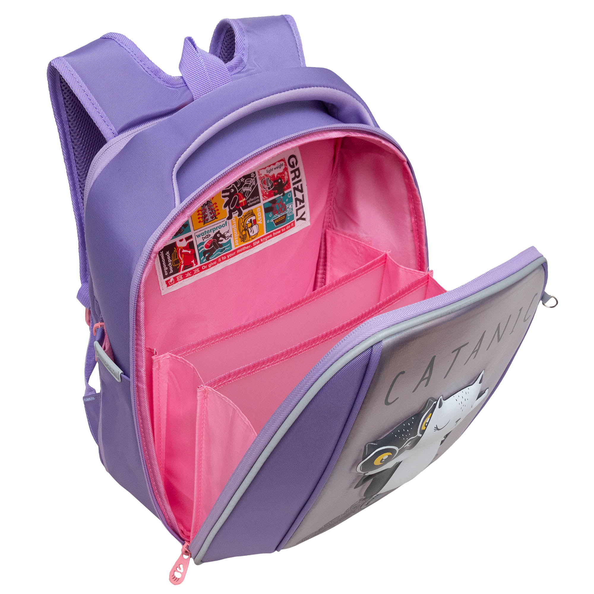 RAf-392-6 Рюкзак школьный