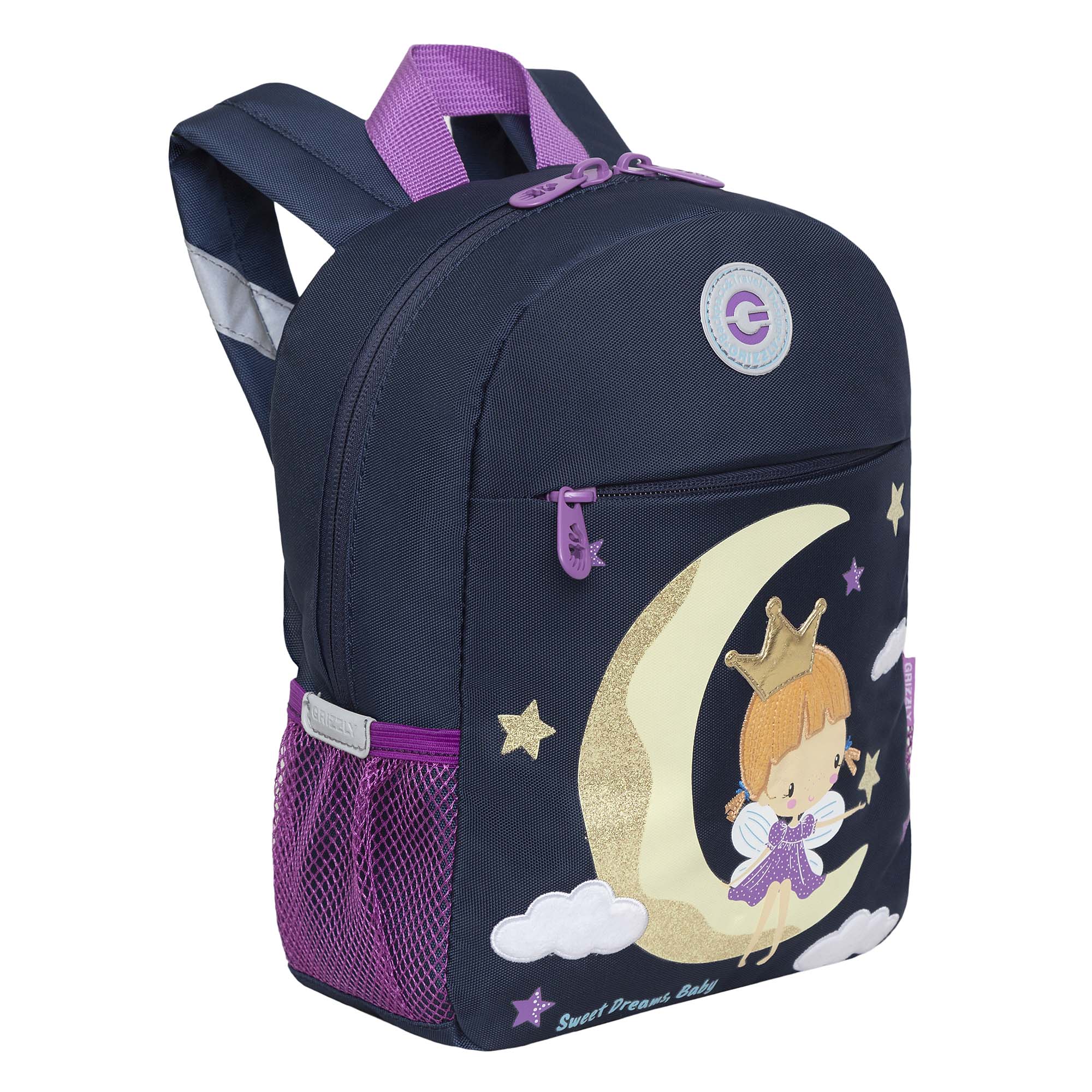 RK-276-3 рюкзак детский