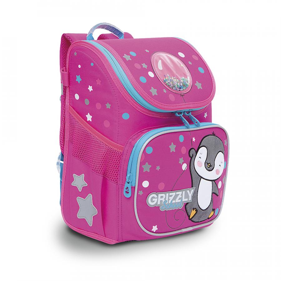 RAl-194-3 Рюкзак школьный