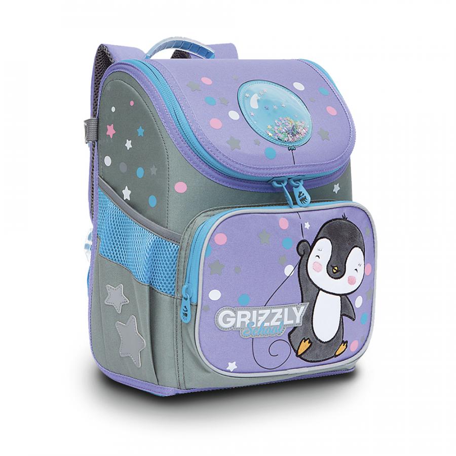 RAl-194-3 Рюкзак школьный