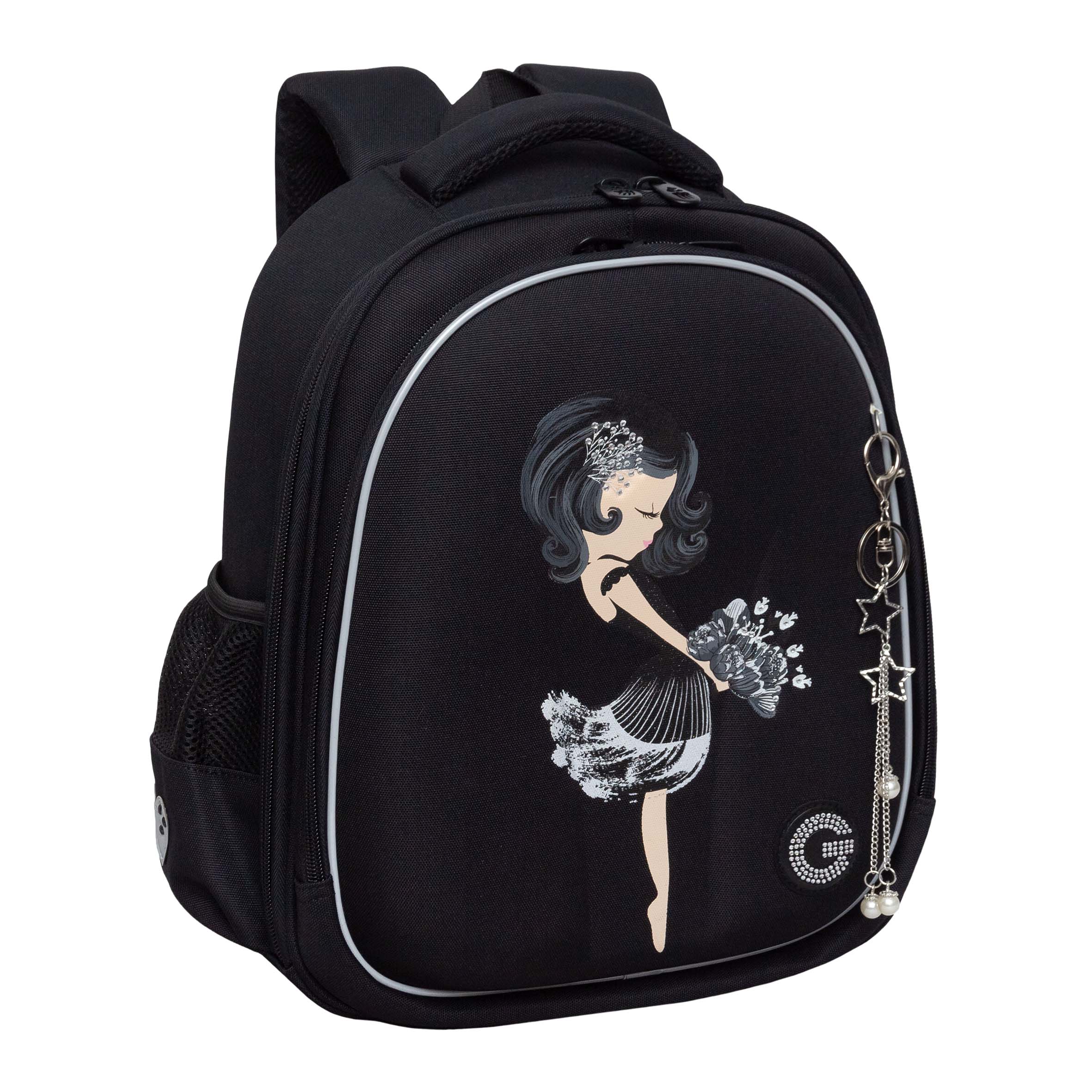 RAz-686-6 Рюкзак школьный с обвесом