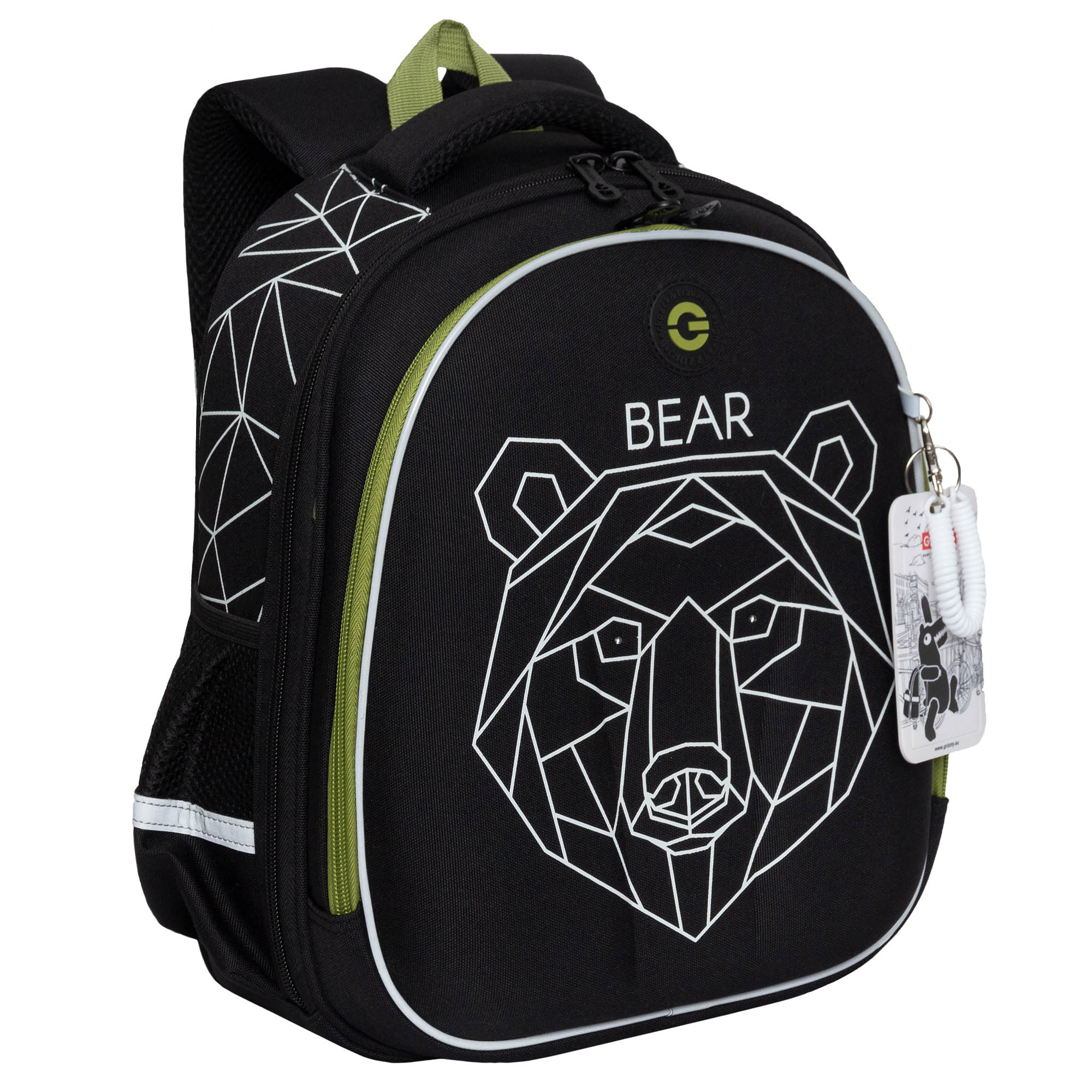 RAz-287-9 Рюкзак школьный с картхолдером на держателе