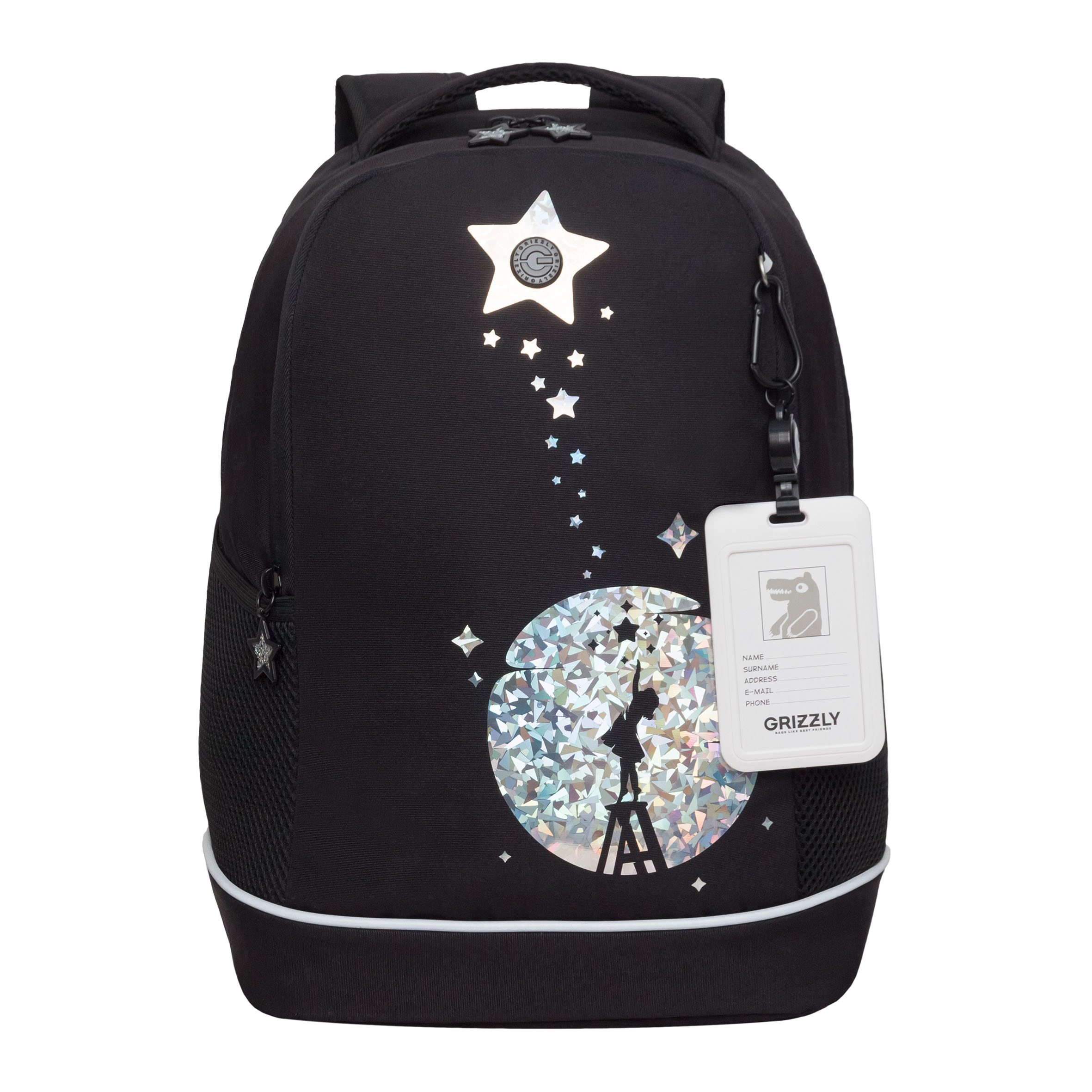 RG-663-1 Рюкзак школьный с картхолдером на держателе