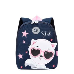 RK-480-1 рюкзак детский (/1 синий)