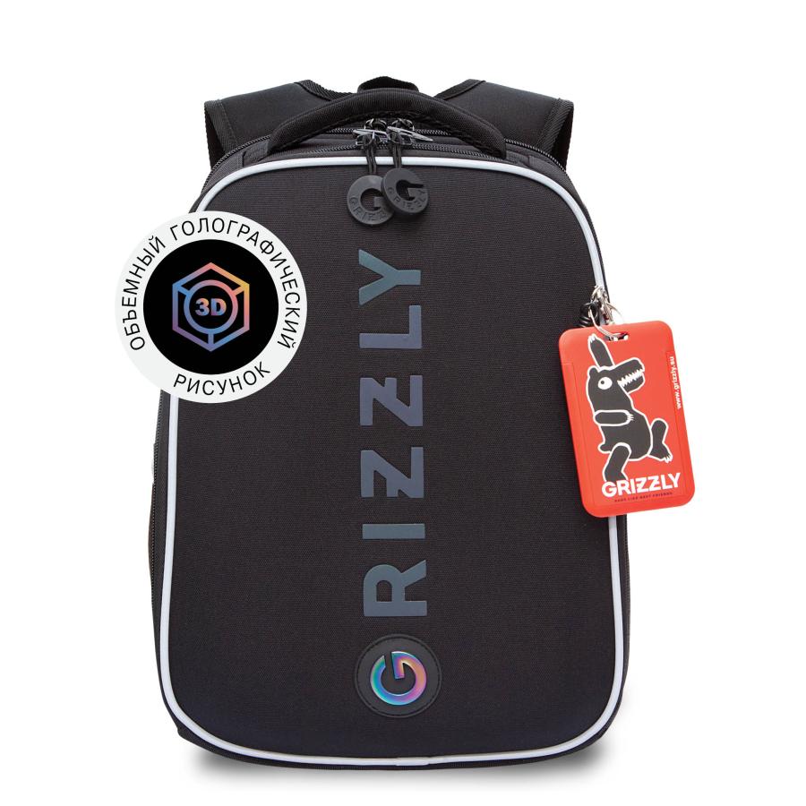 Ранец для первоклассника GRIZZLY