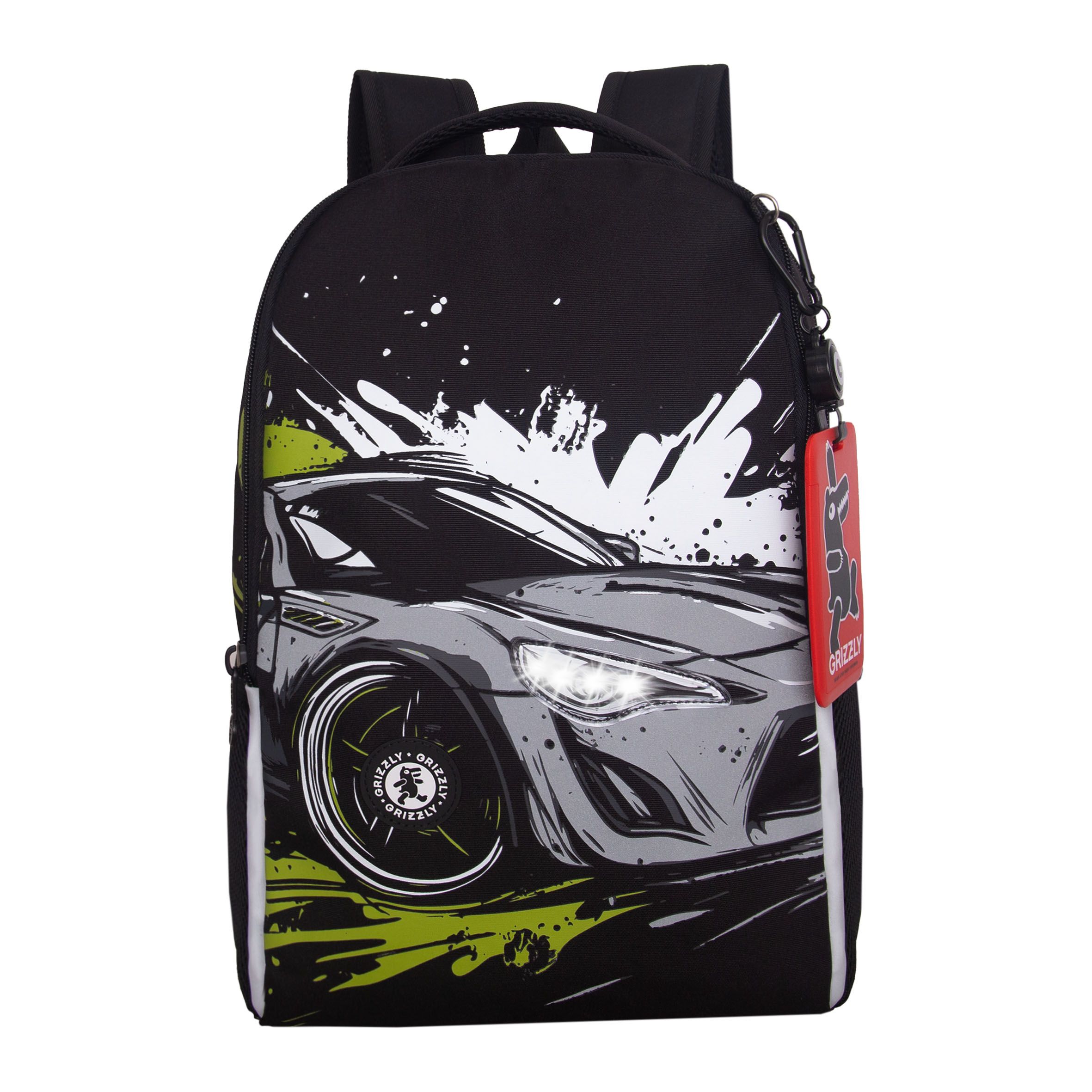 Школьный рюкзак с фирменным картхолдером GRIZZLY